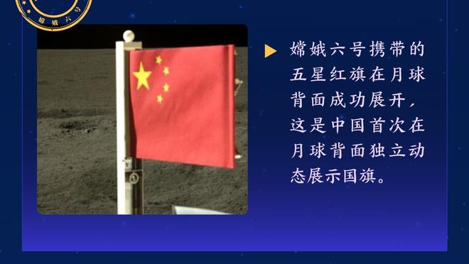 记者：维尼修斯、卡瓦哈尔可以出战马洛卡，居勒尔有望进入名单